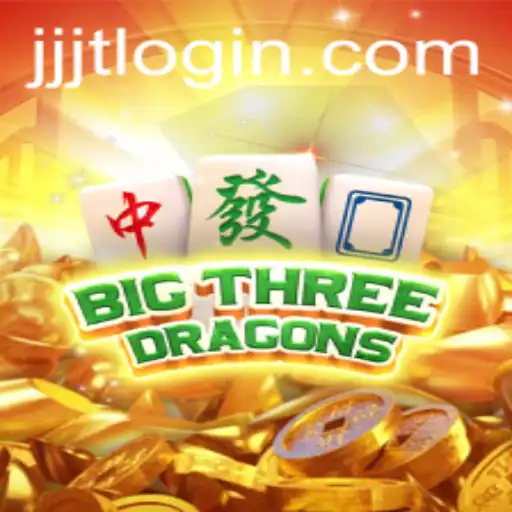 Unveiling BigThreeDragons: An Exciting Journey Through Myth and Strategy